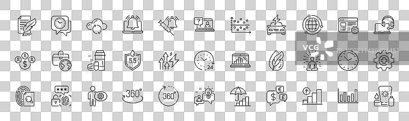 pH值中性地球和全球商业线性图标图片素材