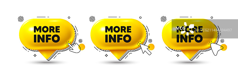 更多信息导航标志聊天语音图片素材