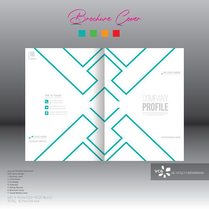 公司及任何用途的宣传册封面设计图片素材