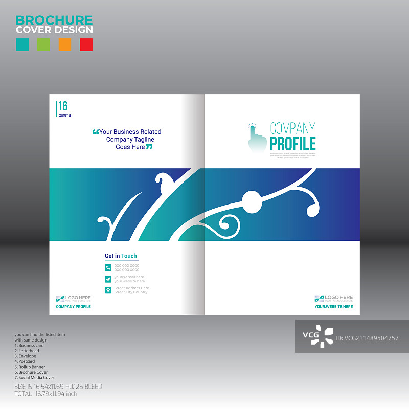 公司及任何用途的宣传册封面设计图片素材