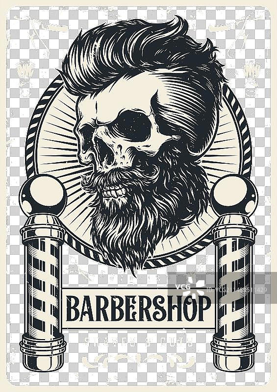 单色复古理发店海报图片素材