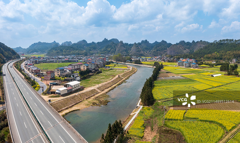 航拍湖南通道下乡村美丽生态环境图片素材