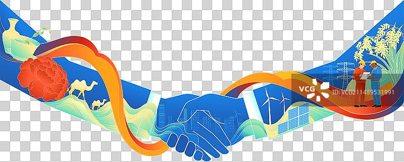 一带一路中西方握手合作丝带商务能源发展插画图片素材