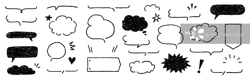 蜡笔粉笔对话框图片素材