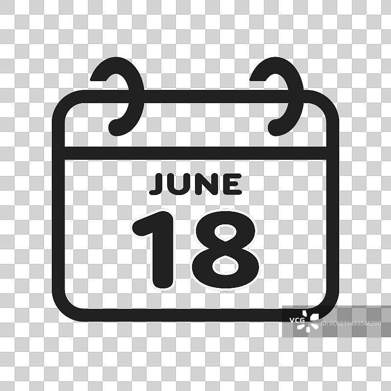 6月18日日历页面图标图片素材