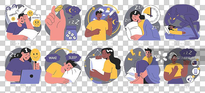 失眠黑暗或夜间模式设置图片素材