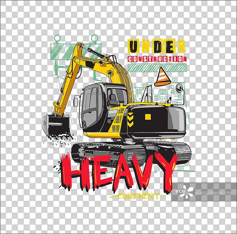 卡通大挖掘机图片素材