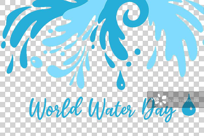 世界水日扁平化设计图片素材