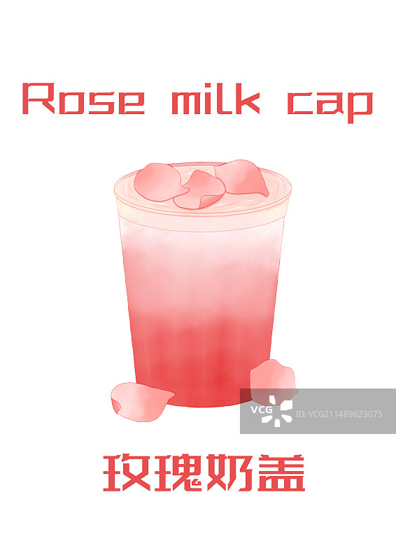 玫瑰奶盖图片素材