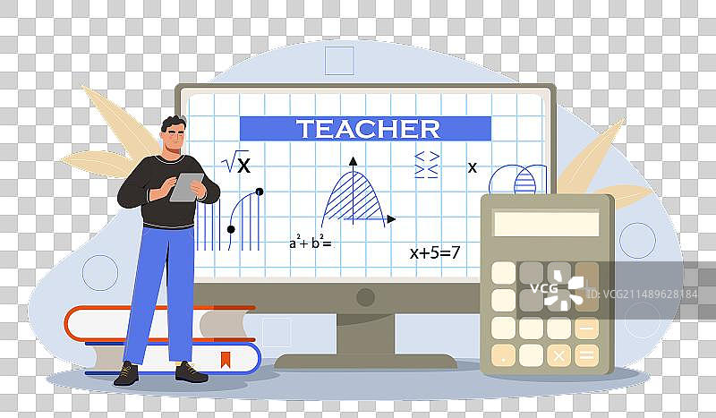 工作场所中的教师概念图片素材
