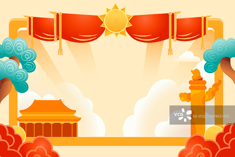 卡通五一劳动节国庆节党建职业职工商务招聘团队放假出行休闲娱乐生活方式户外自然风景古建筑渐变矢量插画图片素材