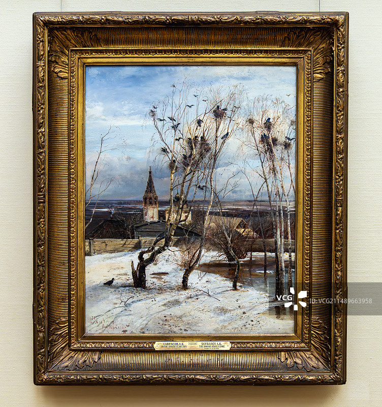 莫斯科特列季亚科夫画廊藏 A.K.萨夫拉索夫作品 《白嘴鸦飞来了》1871年，布面油画图片素材