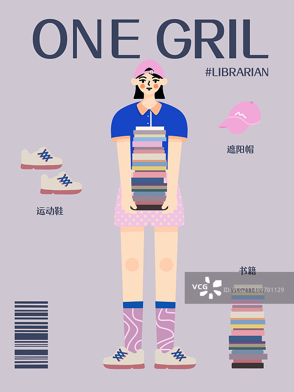 图书管理员图片素材