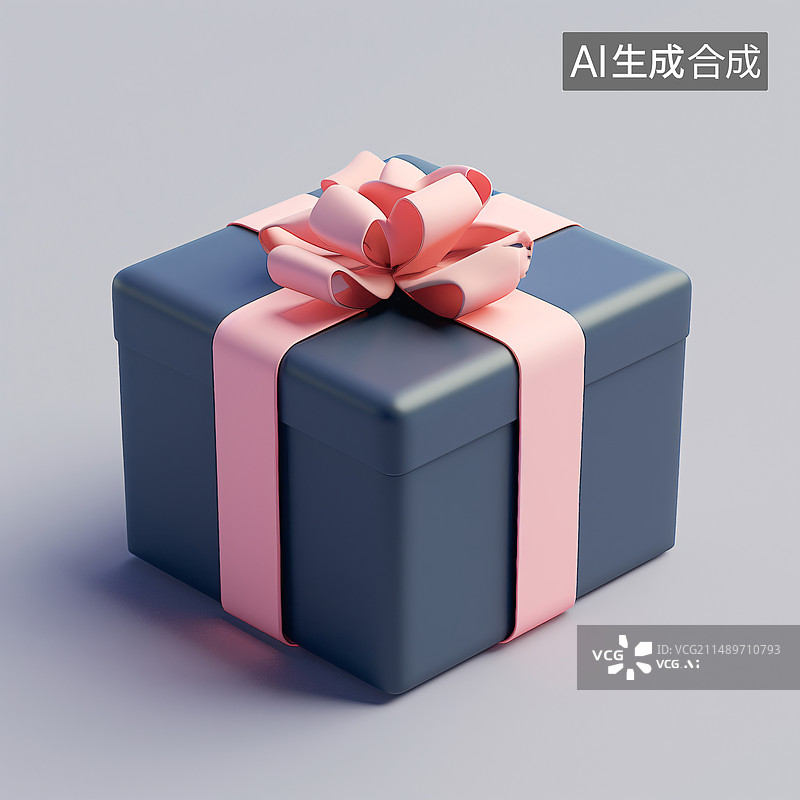 【AI数字艺术】C4D新年礼物盒新春喜庆礼物盒，圣诞节新年情人节概念插图图片素材