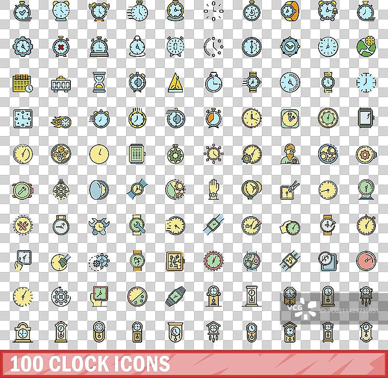100个时钟图标彩色线性风格图片素材