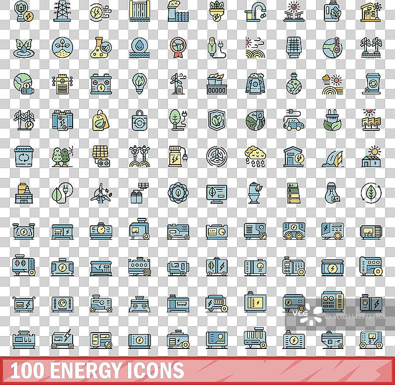 100个能量图标彩色线条样式集合图片素材