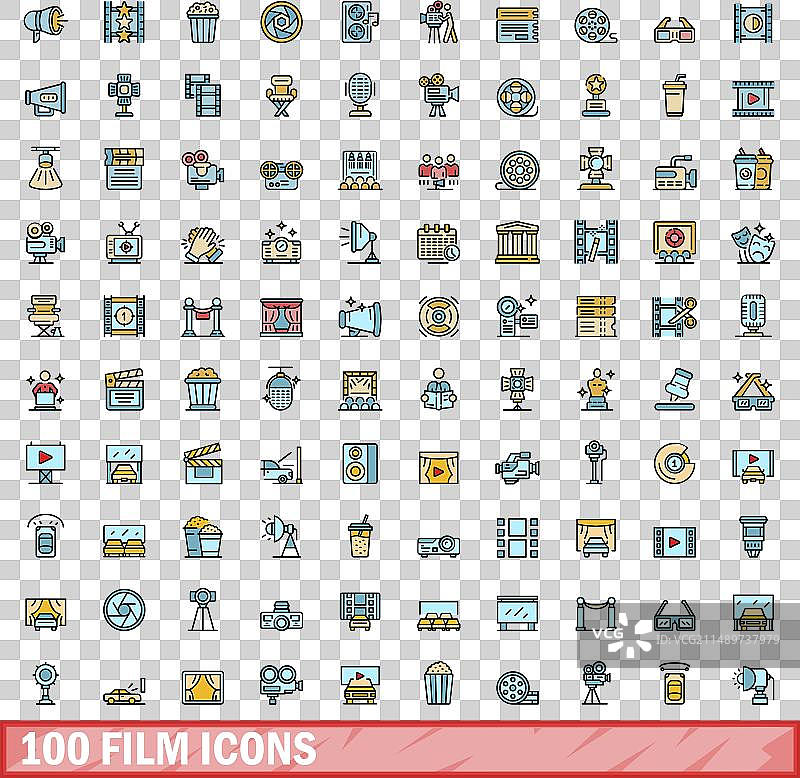 100电影图标彩色线条风格图片素材