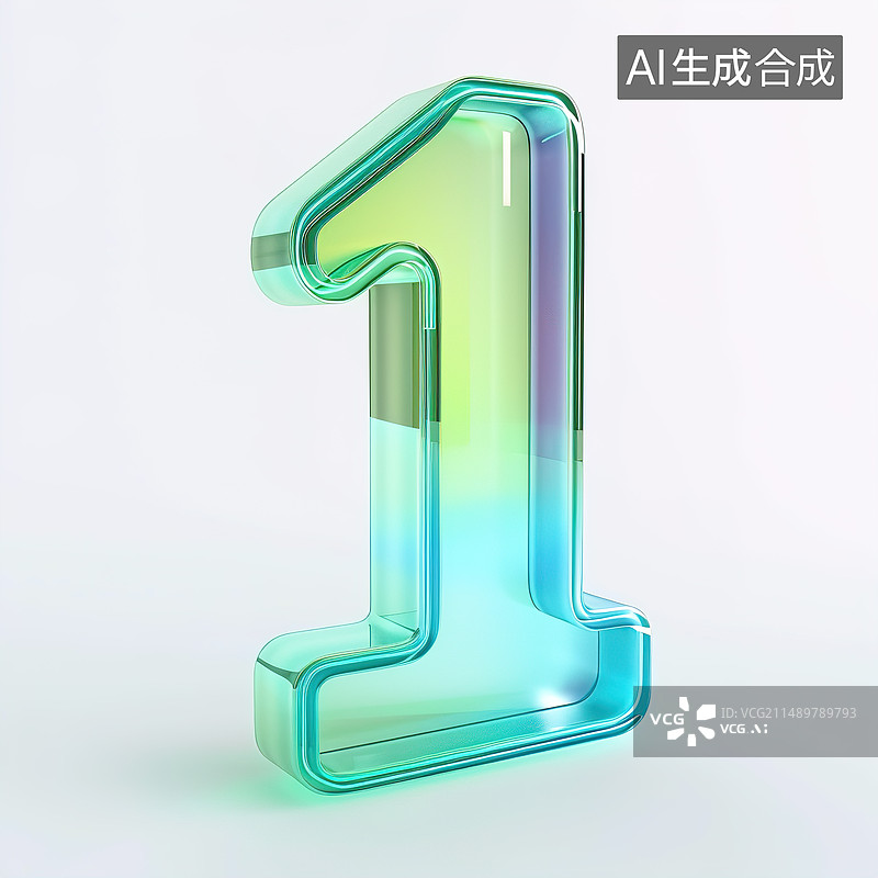 【AI数字艺术】绿色玻璃质感科技风数字图片素材