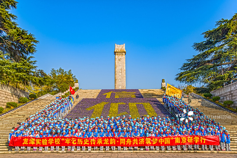 宣誓雨花台图片素材