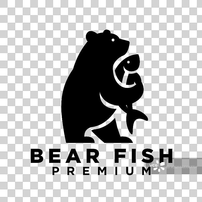 熊拿着鱼Logo图标设计图片素材