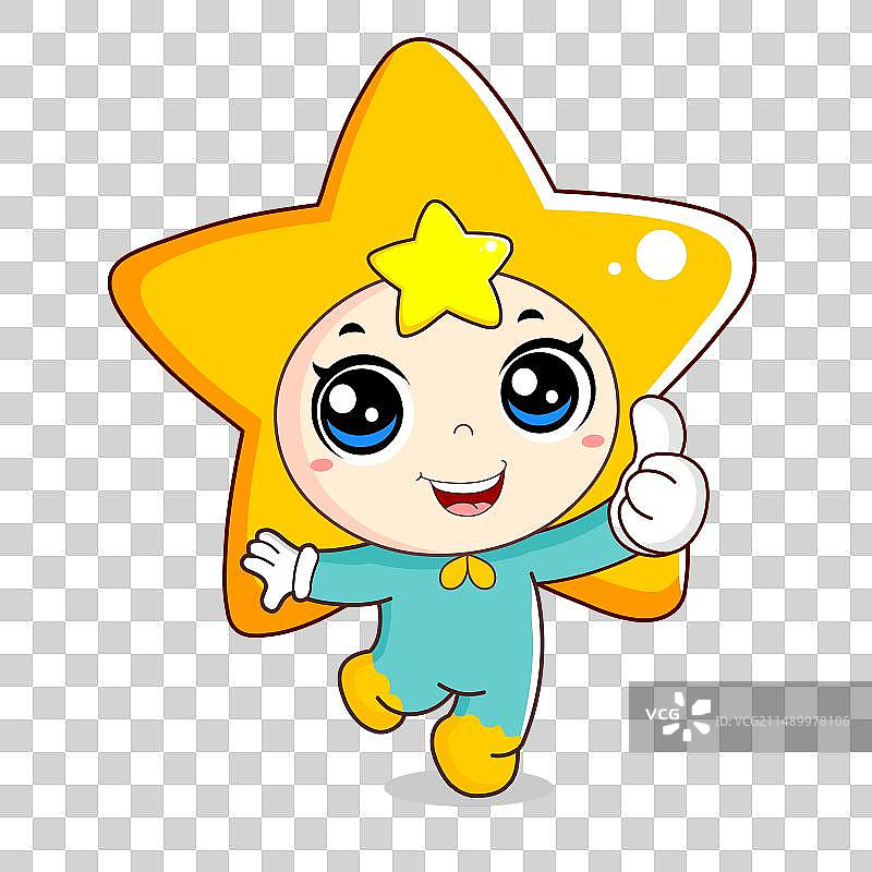 卡通星星矢量透明图图片素材