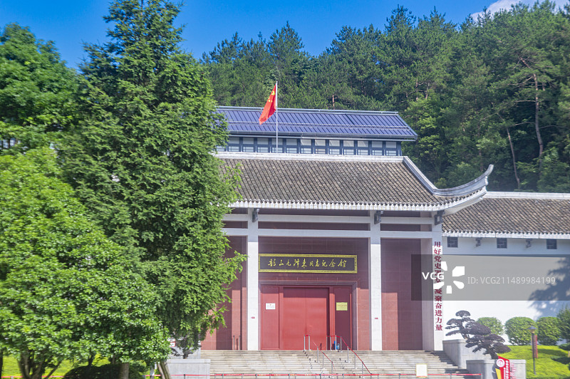 湖南湘潭毛泽东纪念馆图片素材