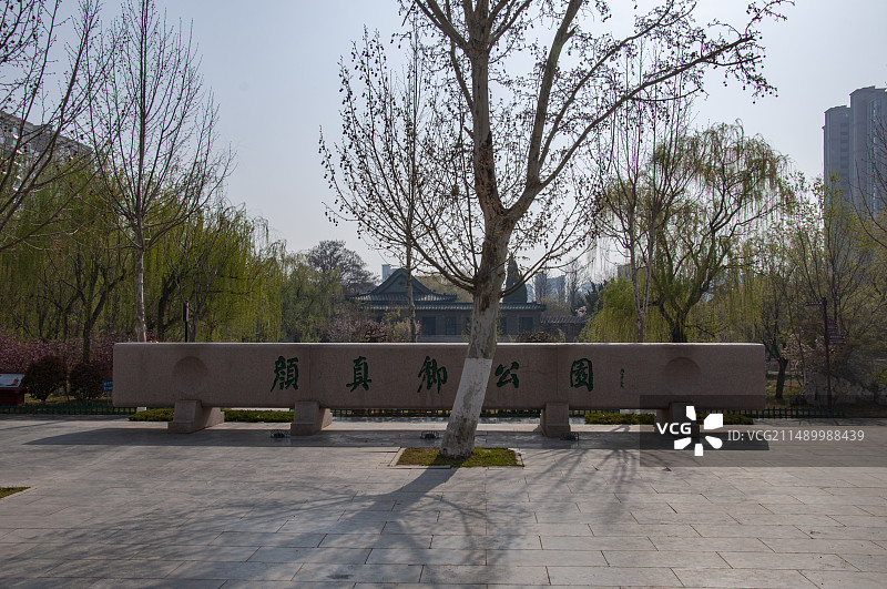 德州陵县文博苑景区碑亭图片素材