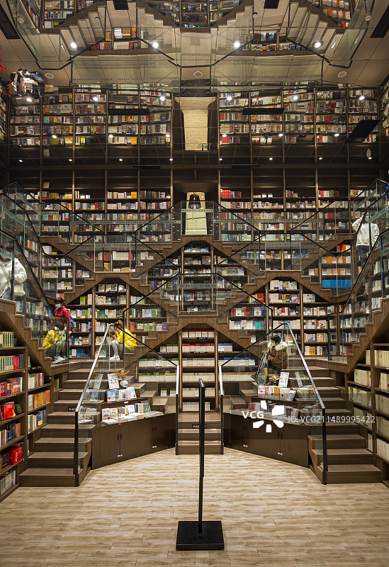 重庆钟书阁书店图片素材