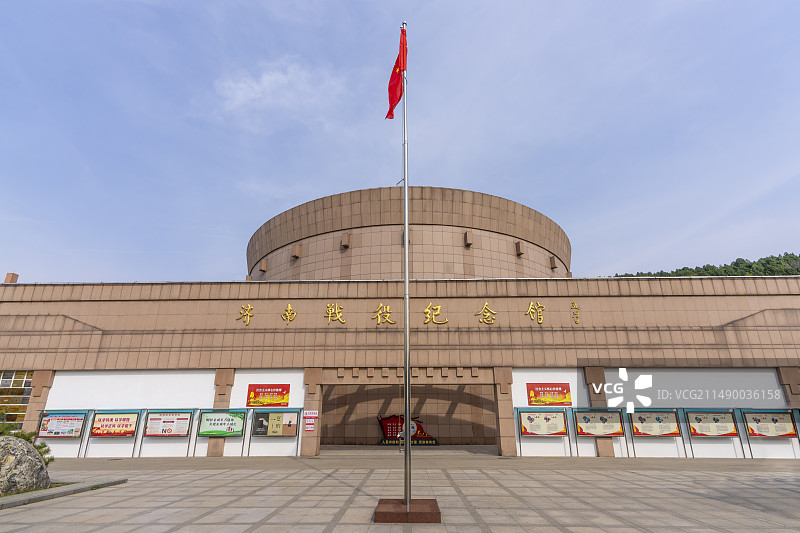 济南战役纪念馆图片素材