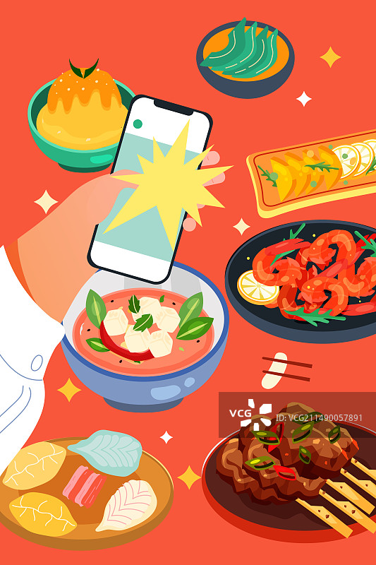 卡通啤酒生日蛋糕中餐外卖消费券美食餐饮情侣约会家人朋友青年吃饭聚会小龙虾夏季夏天时令食物渐变矢量插画图片素材