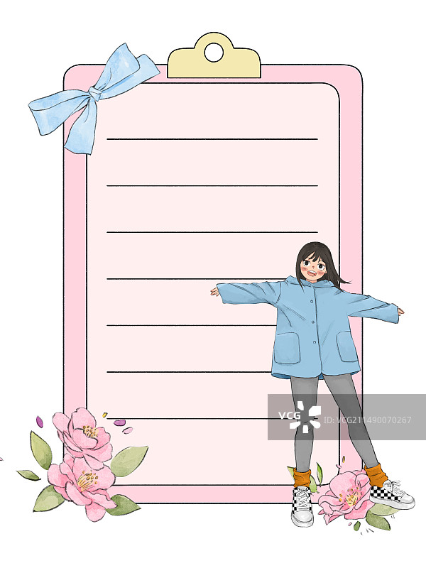 时尚插画公告告示贴士模板10图片素材