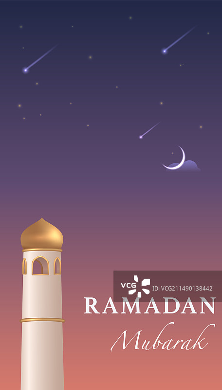 斋月kareem图片素材