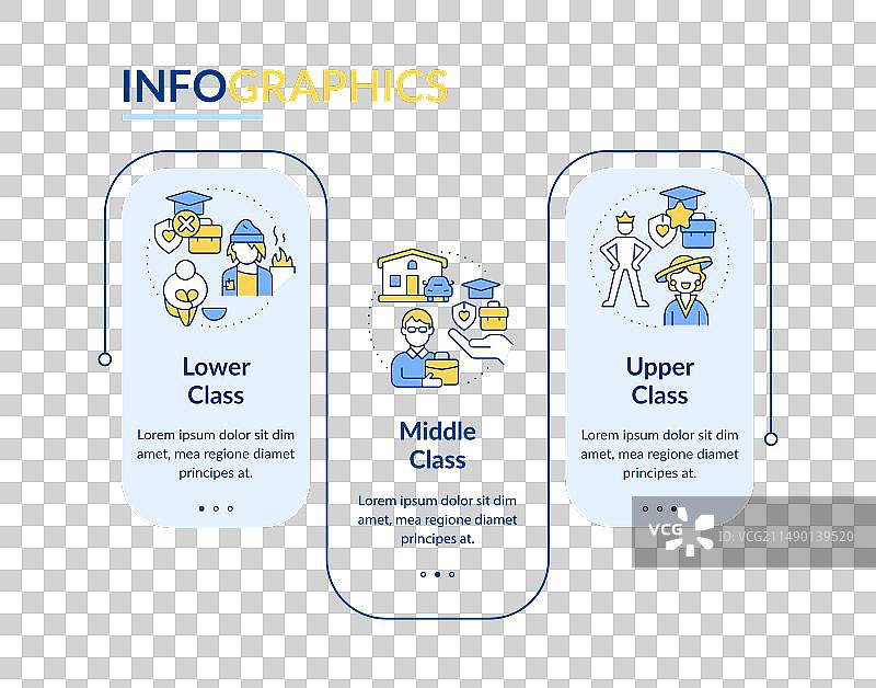 蓝色矩形信息图的类结构图片素材