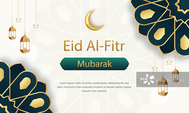 带有曼荼罗的开斋节祝福设计图片素材