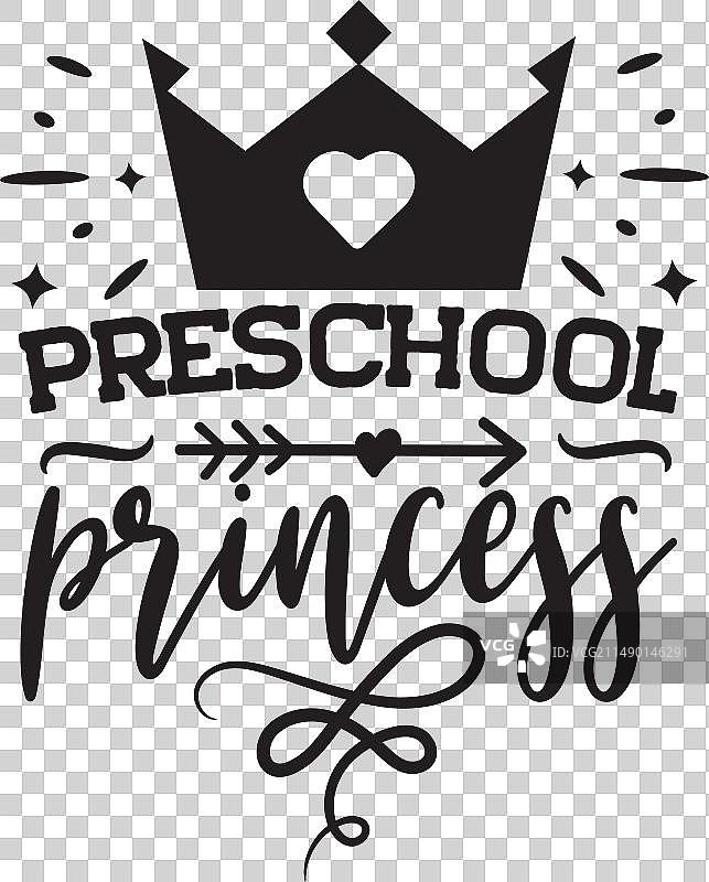 白色背景上的幼儿园公主设计图片素材