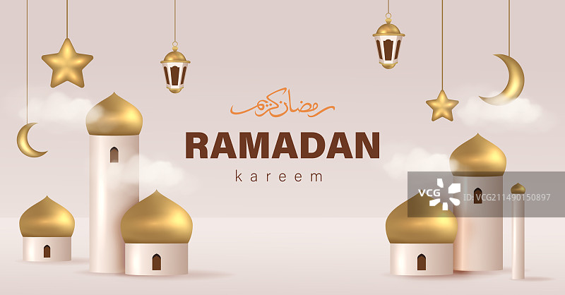 斋月kareem图片素材