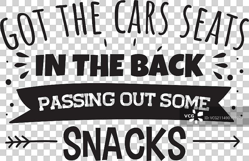 汽车后座上的儿童座椅图片素材