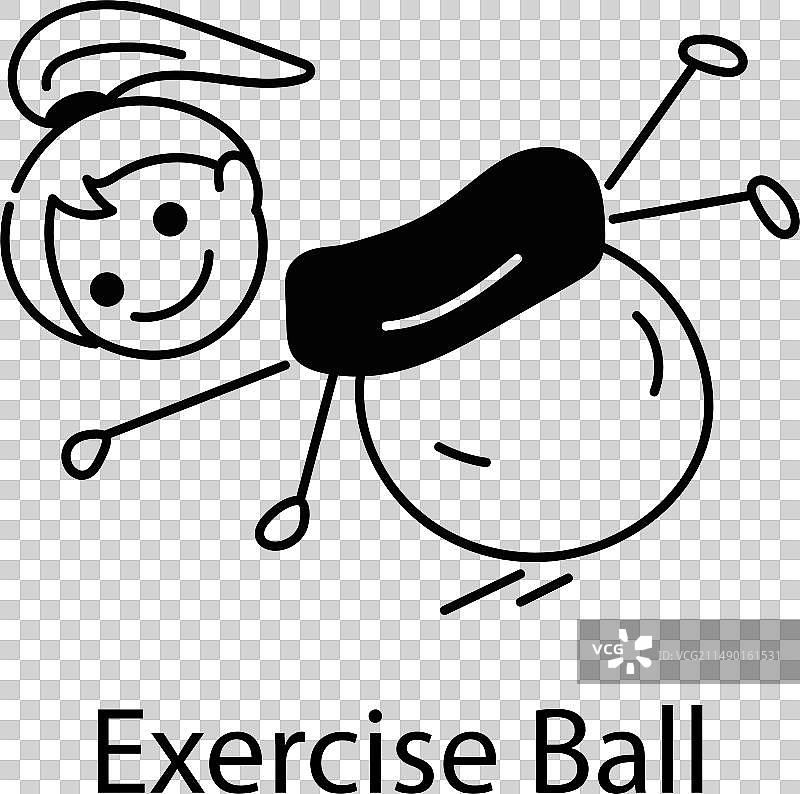 健身球图片素材