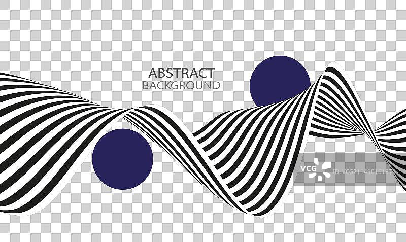 黑白条纹丝带设计元素图片素材