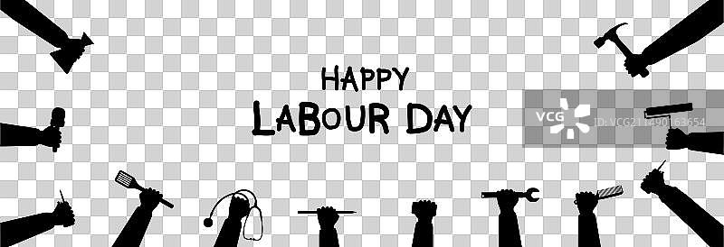 劳动节图片素材