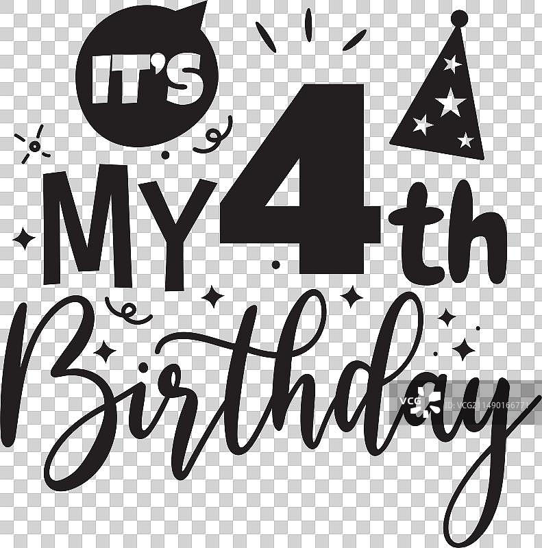 白色背景上的4岁生日设计图片素材