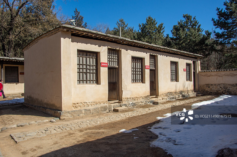 河北省保定市阜平县城南庄 晋察冀军区司令部旧址图片素材