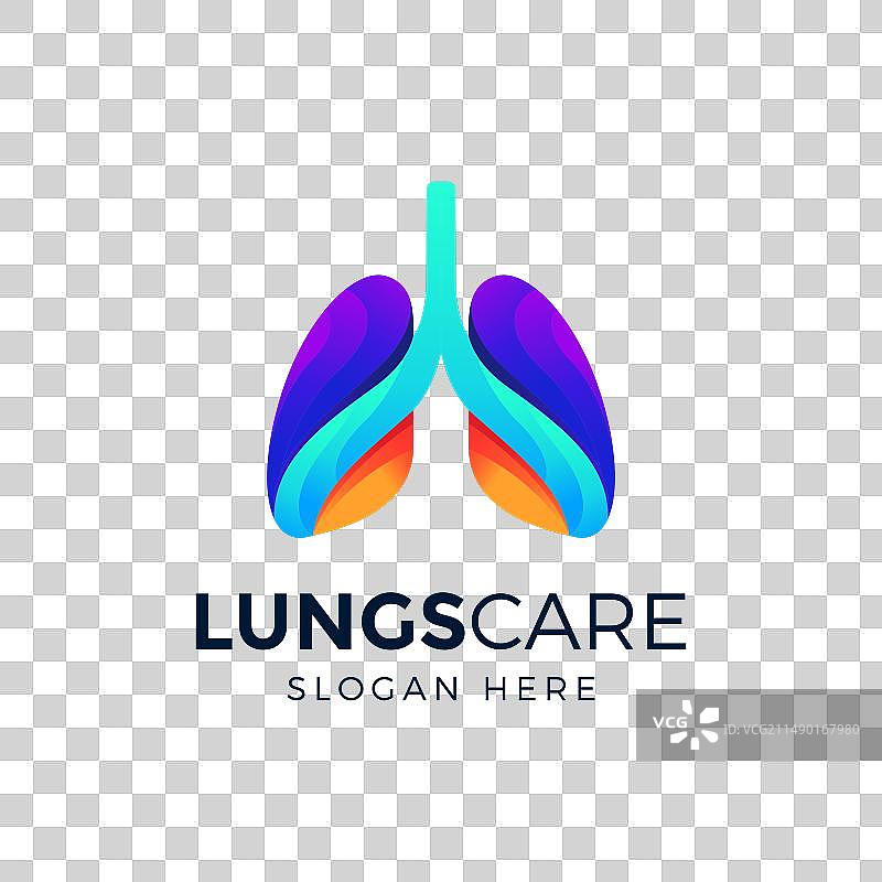 肺部护理标志设计图片素材