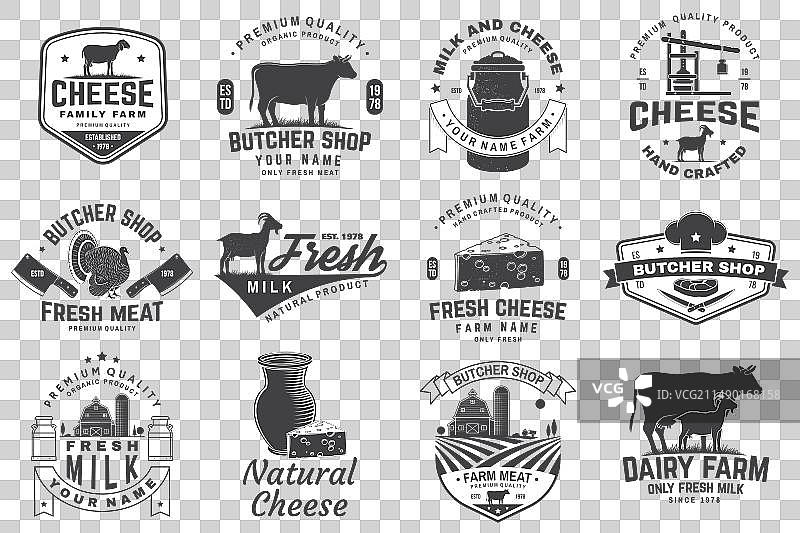 奶酪屠夫乳制品家庭农场徽章图片素材