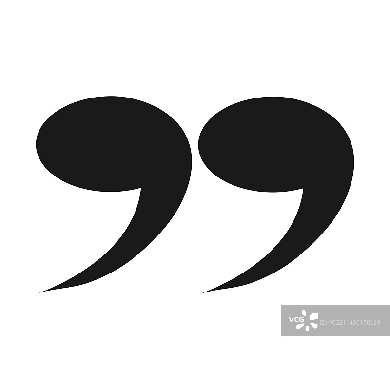 引号图标图片素材