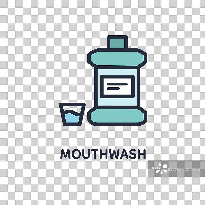 带玻璃杯的彩色漱口水图标图片素材