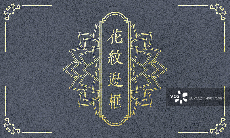 蓝色封面设计模板图片素材