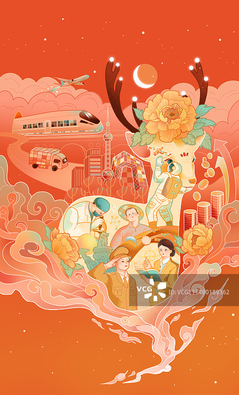 中国梦五一劳动节职业国风插画图片素材