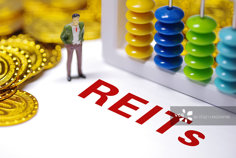 公募REITs 房地产信托投资基金图片素材