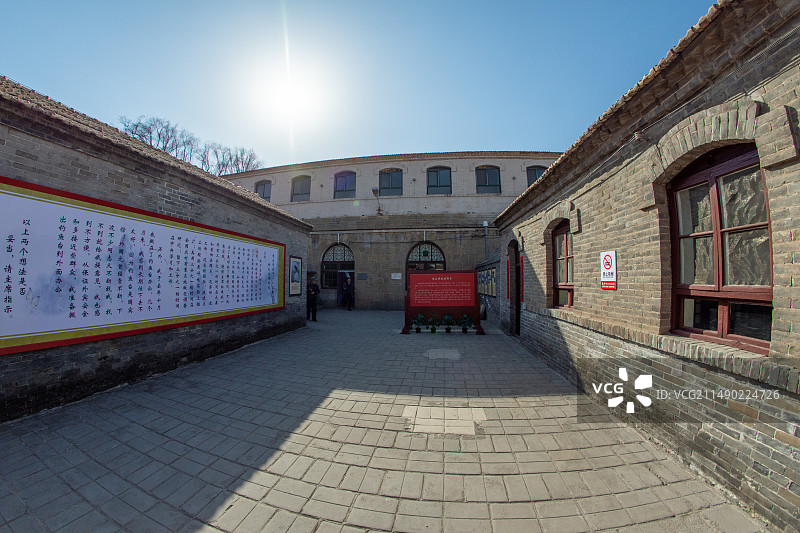 山西省晋中市昔阳大寨村 陈永贵故居图片素材